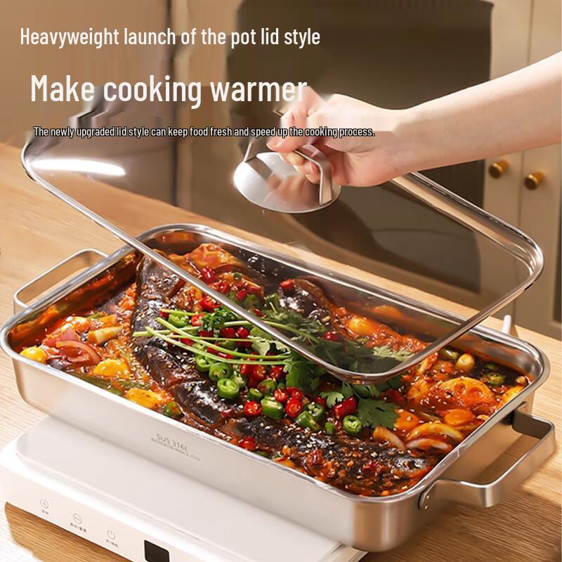 HUIHUADU 316 Stainless Steel Roasting Fish Pan with Lid