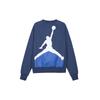Jordan X Fragment Crew-neck Sweatshirt DA2990-414