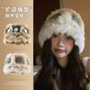 Cartoon Style Wool Beanie With Plush Fur Material And Adjustable Fit For Casual Wear