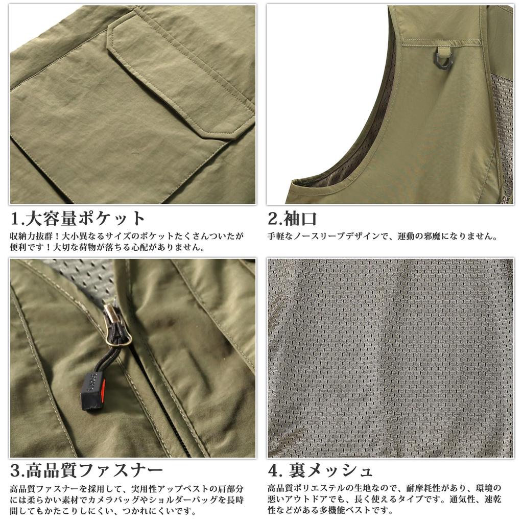 YOUTHUP Mesh Fishing Jacket for and Outdoor Plus Sizes Available Men's Vest, Photographer's Vest, Vest, Multi-Pockets, Thin, Summer, Lightweight,