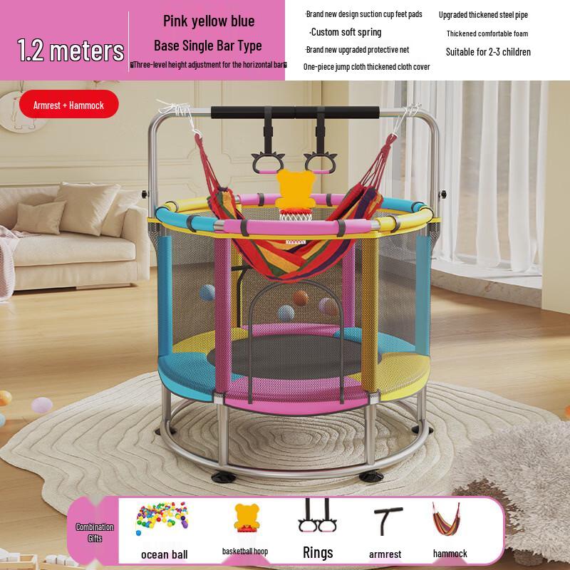 TLXT Kids Indoor Trampoline