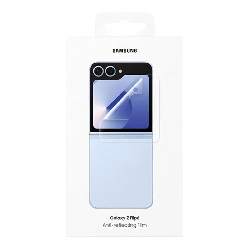 

Samsung Galaxy Z Flip6/Flip7 FE Original Anti-Reflective Screen Protector