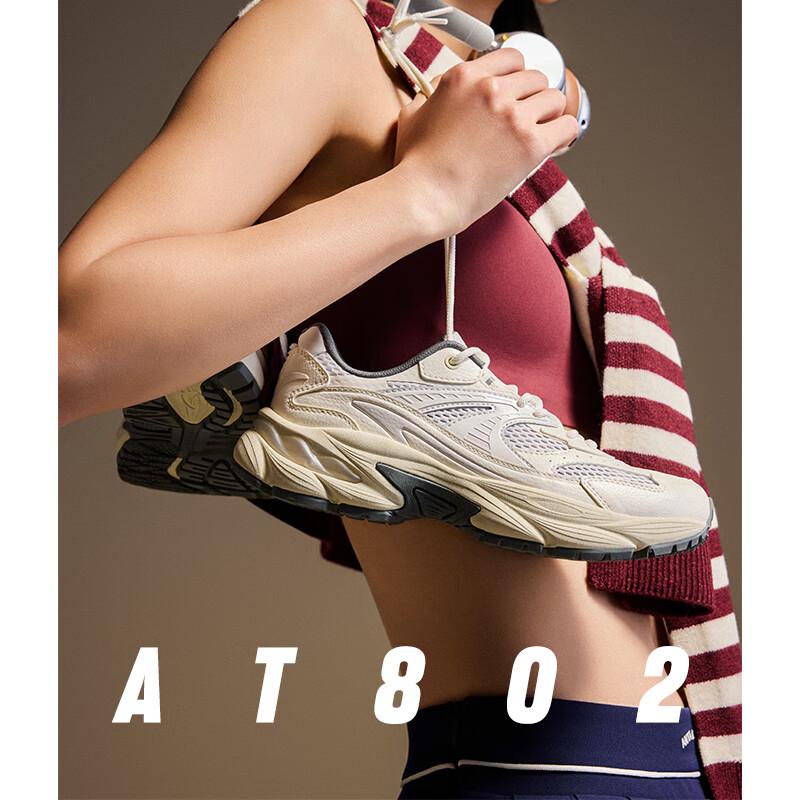 Anta AT802 Women's Retro Cushioned Dad Sneakers