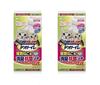 Of Deodorizing and Antibacterial Cat Toilet Sheets Sheets X 2 for 1 Week [Set 2] Uni-Charm (8 Packs)
