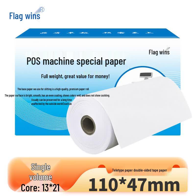 Qisheng Teleprinter Bond Paper Roll