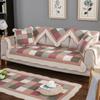 Shape Pattern Sofa Cover Towel Fall Cold Season Sofa Cover Cloth High Grade Sofa Cover Single Pack Anti Skid Dirt Resistant