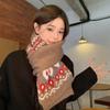 Fair Island Jacquard Knitted Wool Scarf Women's Winter New Brown Retro Thickened Neck Protection Warm Scarf