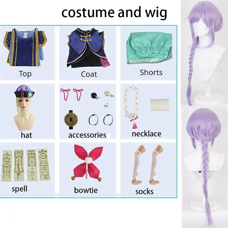 

Костюм для косплея Цици, платье зомби Цици со шляпой, заклинания, носки, одежда на Хэллоуин, наряды Цици для Comic Con XS