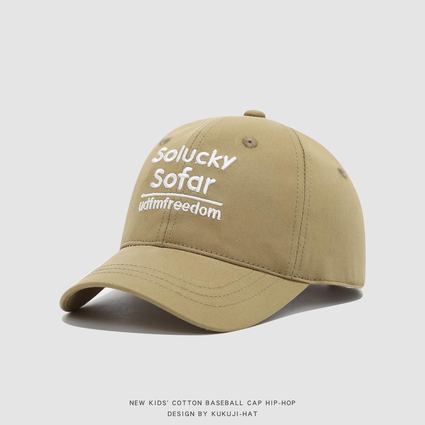 

Korean Style Embroidered Baseball Cap - Unisex Sun Protection, Slimming Duckbill for Spring/Summer