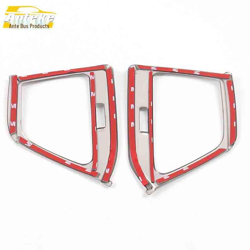 CS95 Front Row & Center Console Air Vent Decorative Frame Car Accessories