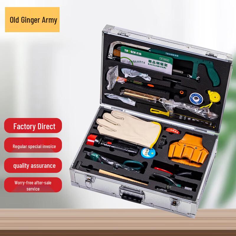 Marine Damage Control Leak Plugging Kit