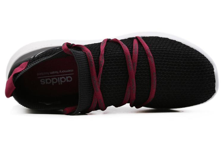 Adidas Wmns Ultimamotion 'Mystery Ruby' Women's BB7308