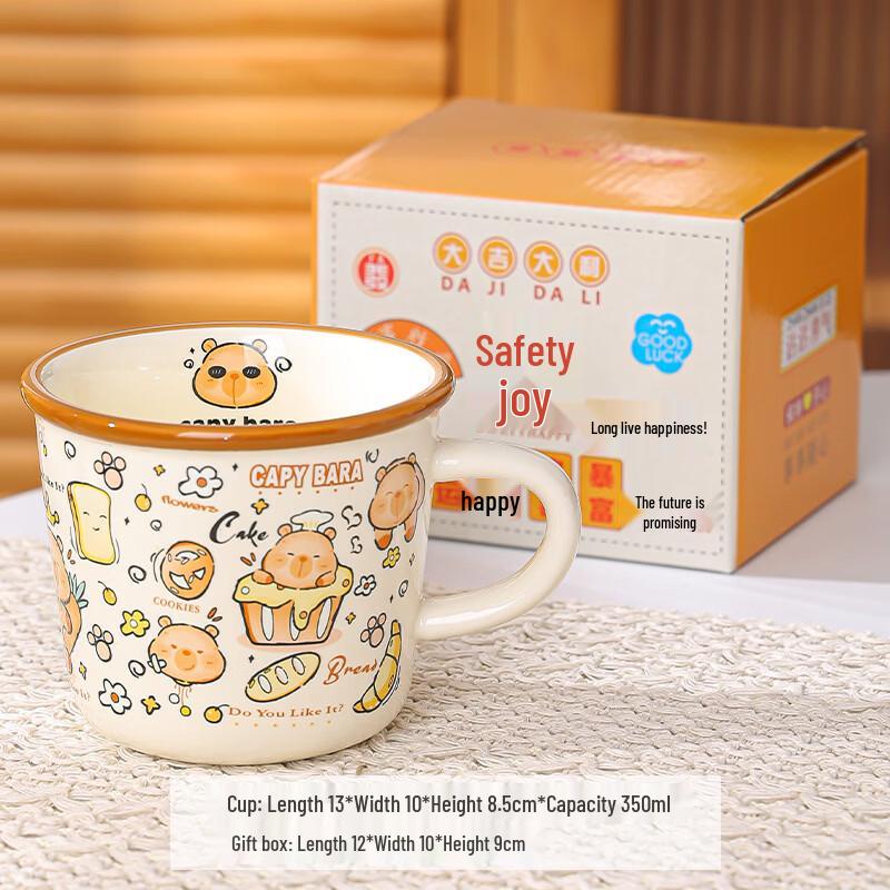 Cute Graffiti Ceramic Mug Set