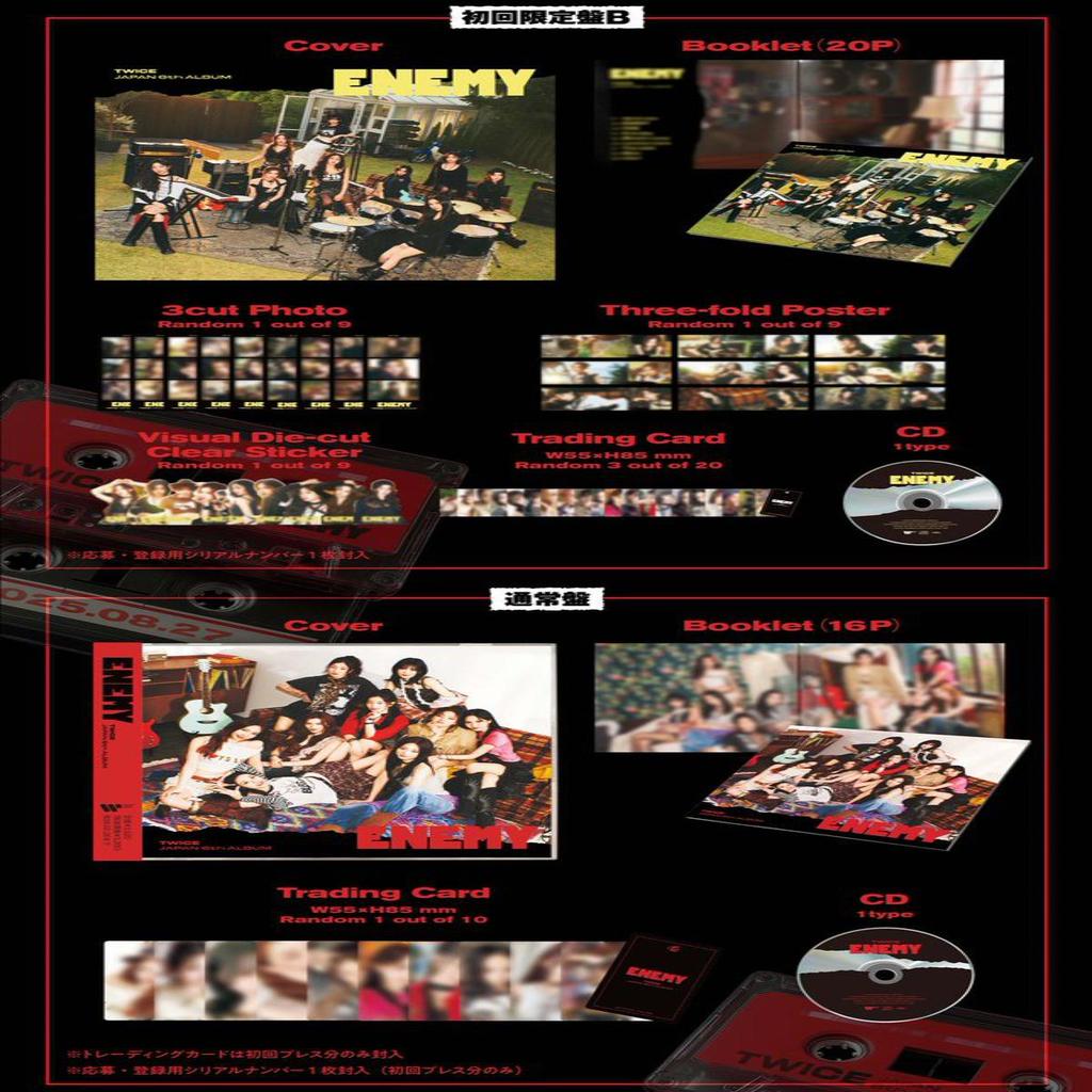 Twice Japan 6th Album [ENEMY]