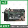 Jixiong 2006-72 Large Outdoor Restaurant Tent & Accessories