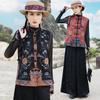 Spring 2025 Women's Chinese Retro Embroidered Vest Cardigan