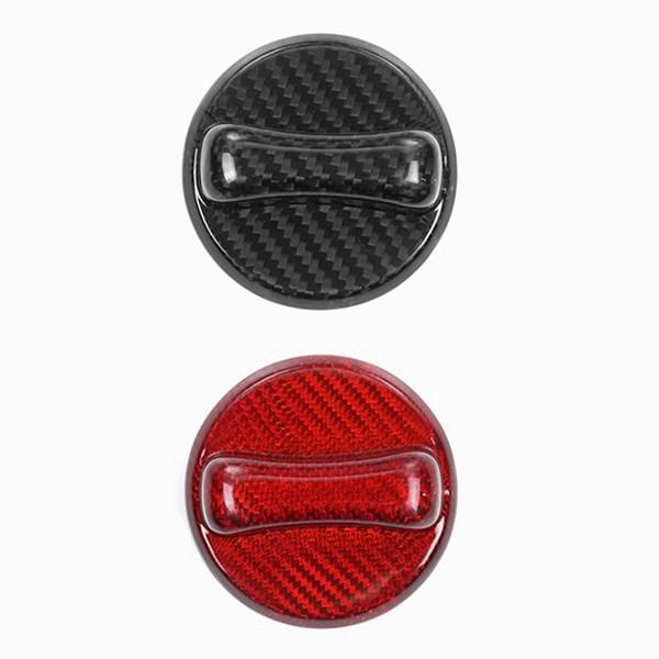 Nissan Carbon Fiber Fuel Tank Cap Cover