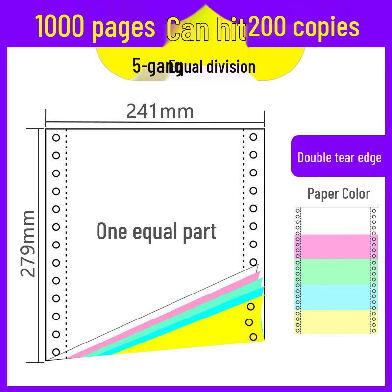 CNMF Dot Matrix Computer Printing Paper