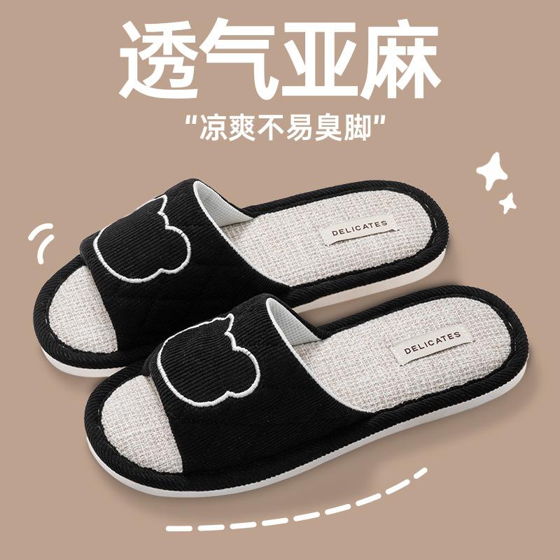 

Льняные тапочки женские весенне-осенние четырехсезонные хлопковые и льняные домашние домашние нескользящие летние мужские для пары 44-45 (Suitable for 43-44) чёрный