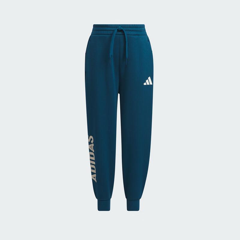 

Повседневные спортивные брюки для мальчиков Adidas KC5342 128