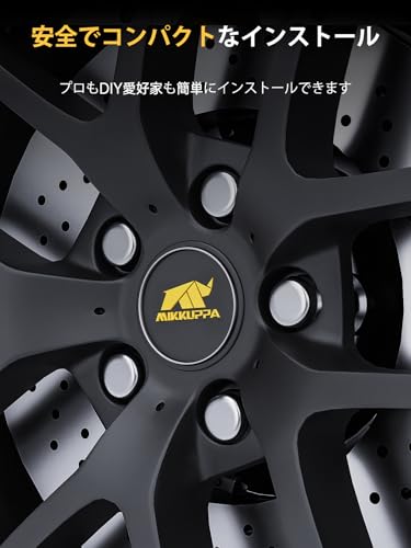 MIKKUPPA Wheel Lock Nuts M12 X P1.25 Taper Seat 60° Star Nuts Steel Anti-Theft 17HEX Length 35mm 19HEX/21HEX Socket Included Nissan Subaru Suzuki