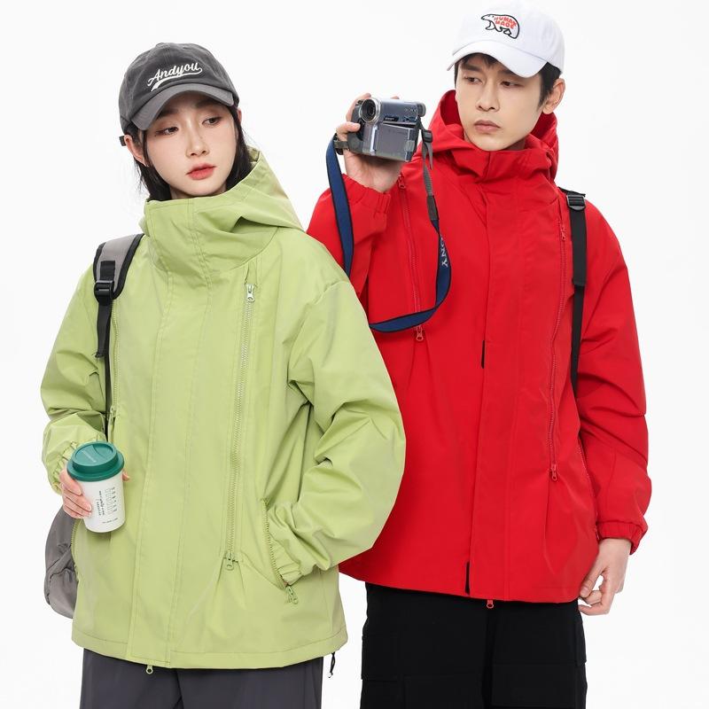Jacket Men's Spring and Autumn Men's Fine Outdoor Windproof Waterproof Windbreaker Men's Women's Sports Jacket Cardigan