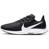 Nike Air Zoom Pegasus 36 Black Women's AQ2209-004
