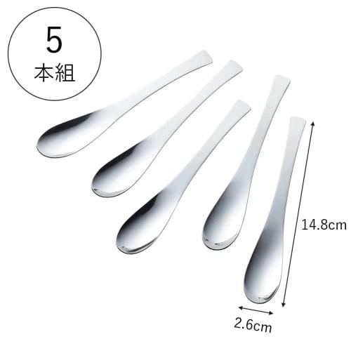 Shimomura Kihan Mug Spoons, Set of 5 [Made In Japan], Dishwasher Safe, Perfect Fit for Mugs, 14.8cm Long, Comfortable Spout for Coffee, Soup, and Yogu