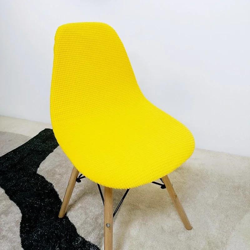 Short Back Shell Chair Cover Seat Covers Slipcover Hotel Bar Chair Covers House Armchair Polyester Chair Covers