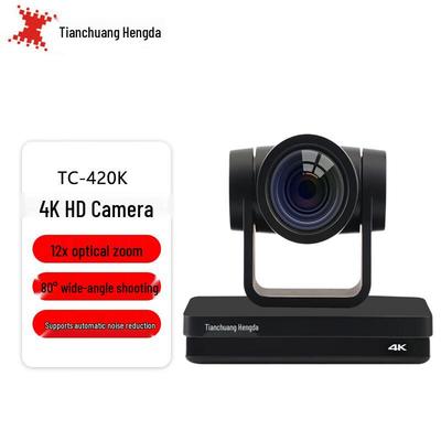 Periferiche per computer – Webcam