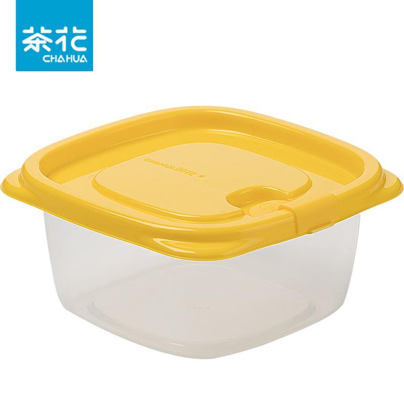 Chahua 460ml Microwave Food Storage Container