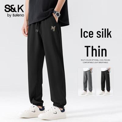Unterteile – Hosen & Kniehosen