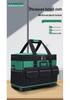 Green Forest Large Multi-functional Tool Bag – Oxford Cloth Electrician and Repair Storage Pouch