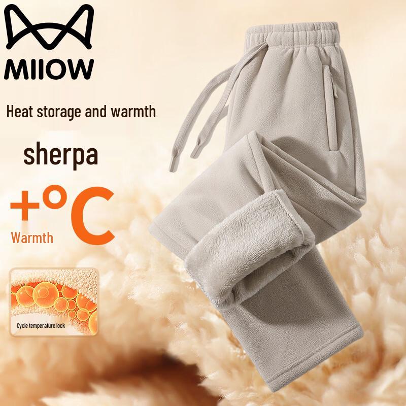 Men's Lamb Velvet Warm Casual Pants