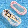 Flotteur de Piscine Gonflable Lounge Rayé Bleu Marguerite Hamac d'Eau Chaise en Maille pour Adultes Piscine Fête sur l'Eau Lit