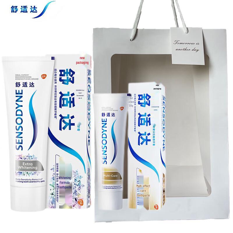 Sensodyne Whitening & Multi-Care Toothpaste Bundle