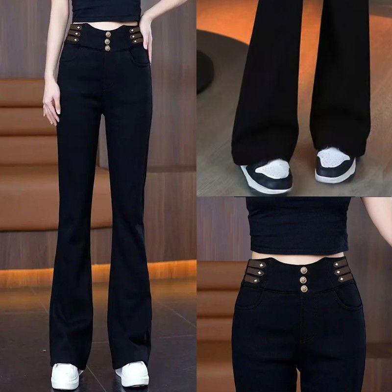 

Брюки микро-клеш для женщин, тонкие летние, с высокой талией, облегающие, универсальные, эластичные, универсальные брюки-подковы S чёрный