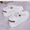 Women's White Thick-Soled Casual Shoes for Spring and Autumn 2023