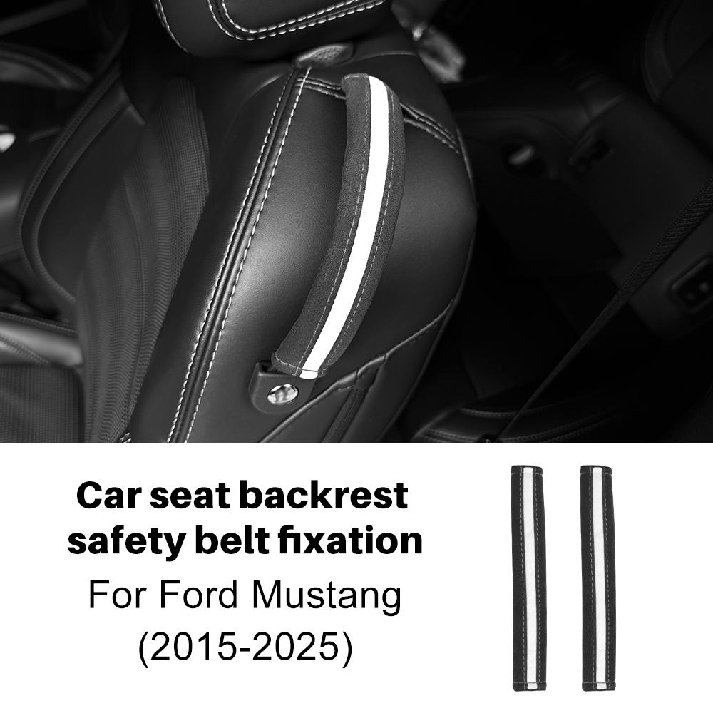 Car Safety Belt Buckle Cover For Ford Mustang GT Dark Horse EcoBoost 2015-2025 2025 Accessories Suede Clip Protector Accessories