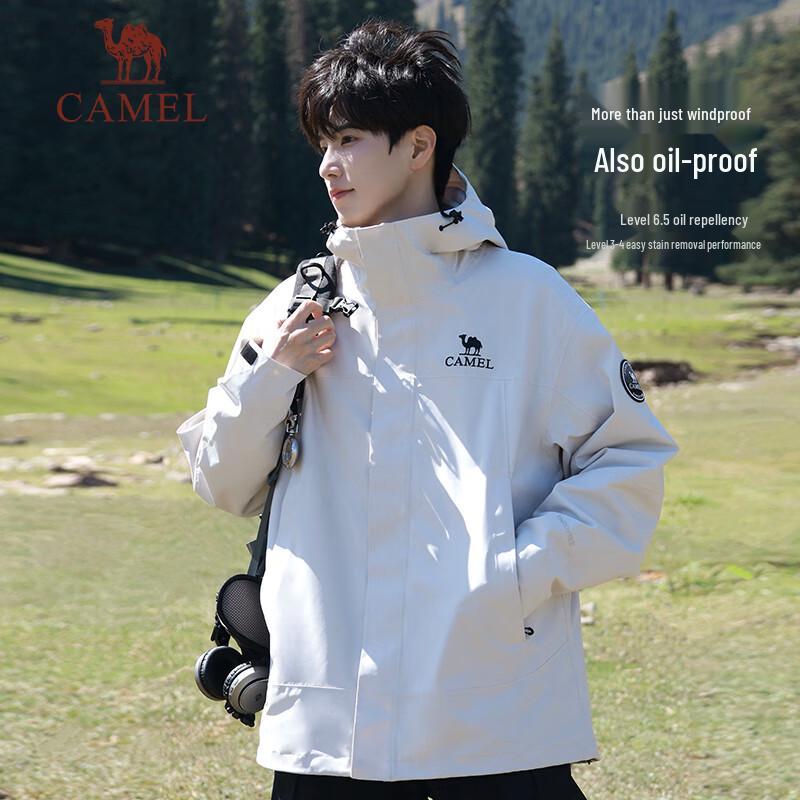 Camel ICON 3-in-1 Outdoor Waterproof Jacket