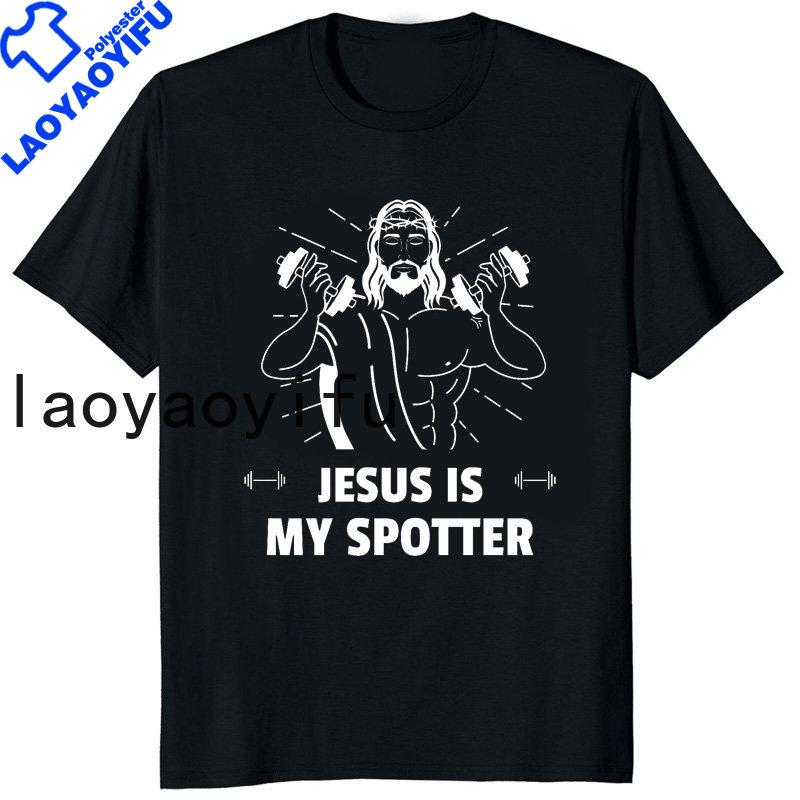 Retro Vintage Jesus Christ Gym T Shirts Unisex Pure Christian Faith Tee Top Short Sleeved Funny Printed Graphic Tshirt Gift