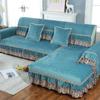 Four Seasons Sofa Cover Modern Minimalist Sofa Lace Cushion Winter Plush Household  European Anti Slip Fabric Sofa Napkins