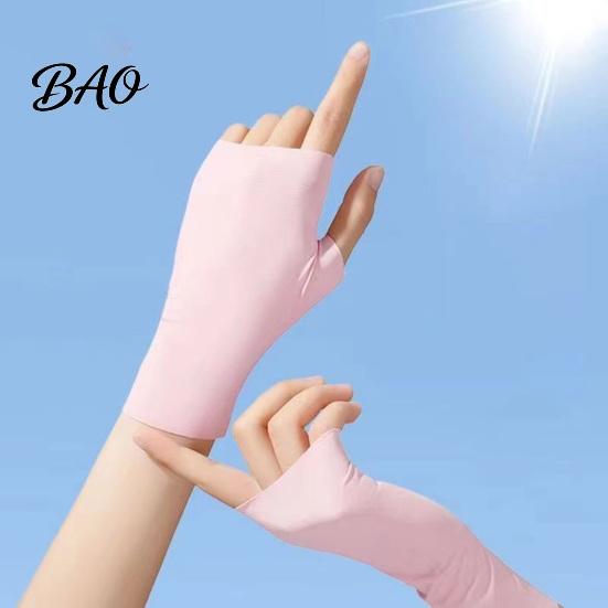 Guantes UV Ligeros Guantes de Protección, Ultra Finos Sin Dedos Seda de Hielo Refrigeración Verano para Mujeres Conducir Viajes UPF50