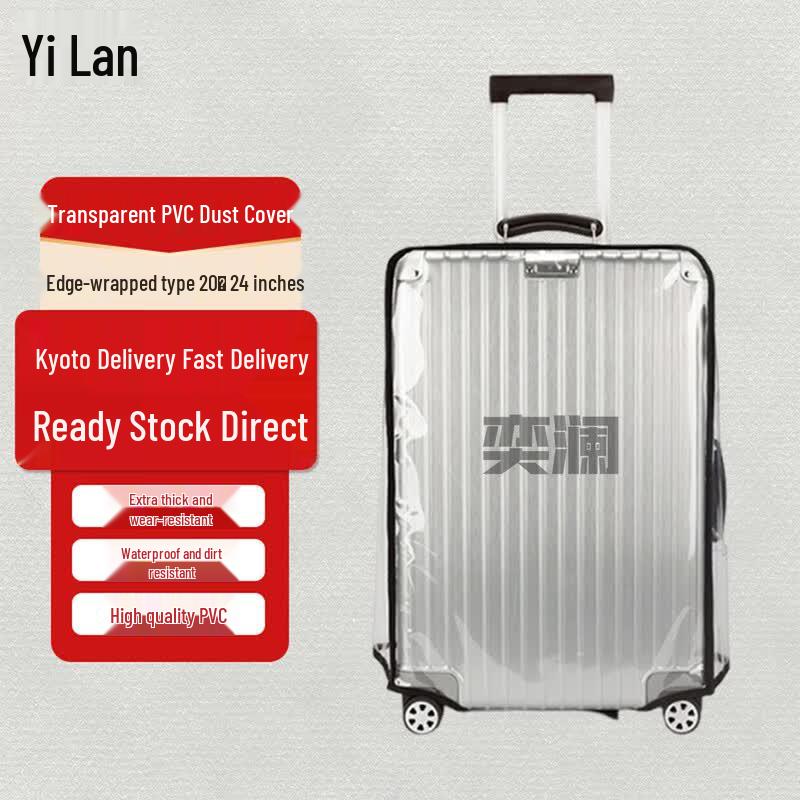 Yilan Transparent PVC Luggage Cover