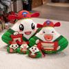 Good Luck Zongzi Plush Toy - Gaokao Success & Top Scholar Pillow for Dragon Boat Festival