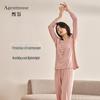 Agentmuse 60S Tencel Modal Loungewear Set