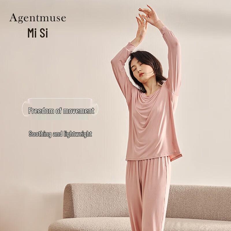 Agentmuse 60S Tencel Modal Loungewear Set