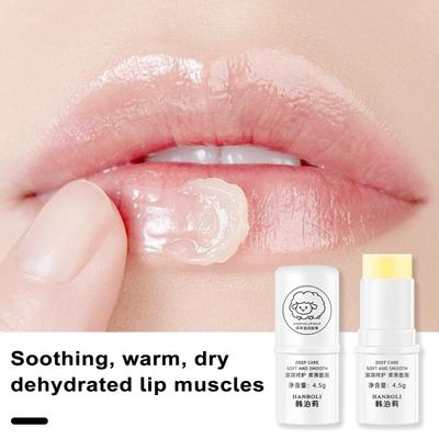 4.5G Horse Oil Lip Balm Moisturizing Hydrating Care Smooth Soft Lightens Lines Lip Balm Women Accessories