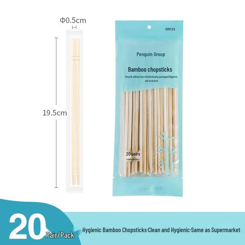 

Household Disposable Round Chopsticks with Independent Packaging, 5.0 Style, 20 Pairs/Bag