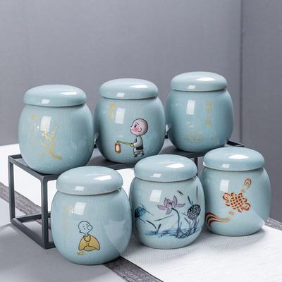 Tea CansCeramic Sealed CansGe Kiln Tea CansPortable Mini Green Tea Storage CansTea Bags Storage BoxesTea Set Accessories
